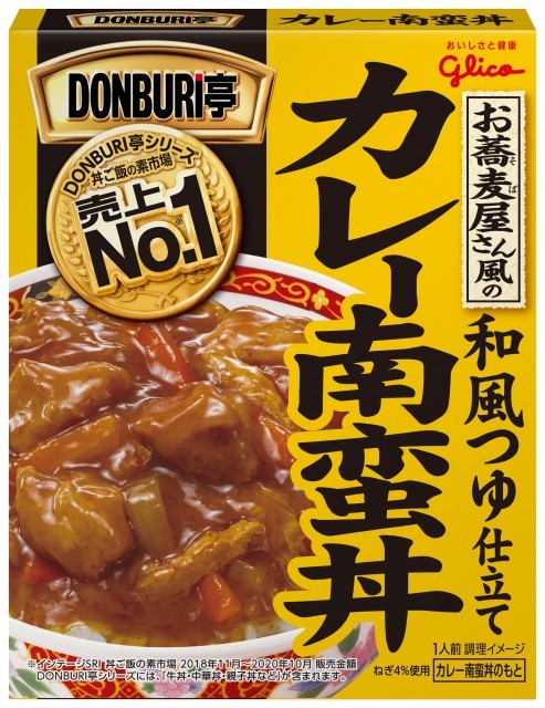 DONBURI亭お蕎麦屋さん風のカレー南蛮丼